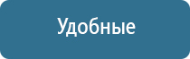 электроды Дэнас Пкм